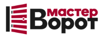 Профессиональный монтаж ворот любой сложности в Усть-куте от 10143 руб.